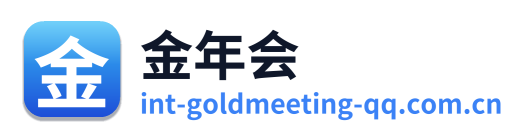 金年会 Logo